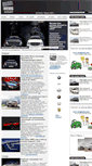 Mobile Screenshot of motor.frognews.bg